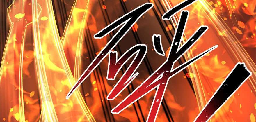 Read The Dark Hunter AR Manga Online