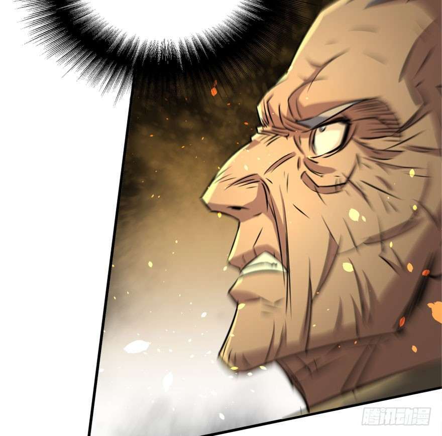 Read The Dark Hunter AR Manga Online