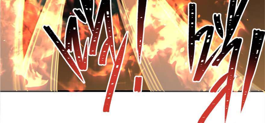 Read The Dark Hunter AR Manga Online