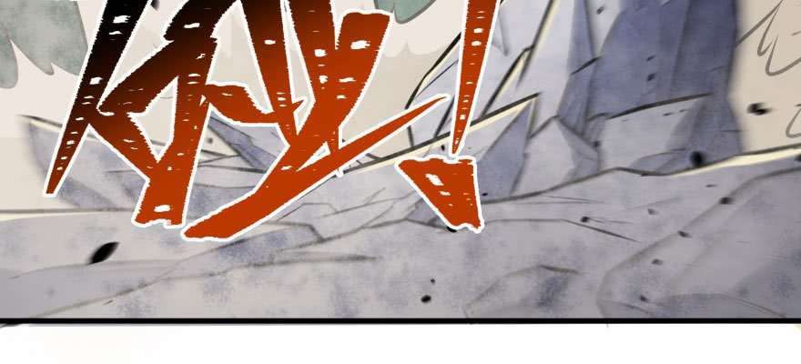 Read The Dark Hunter AR Manga Online