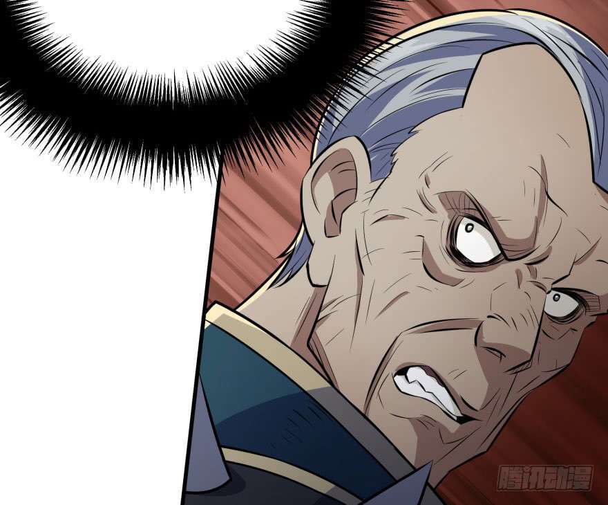 Read The Dark Hunter AR Manga Online