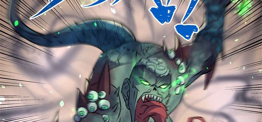 Read The Dark Hunter AR Manga Online