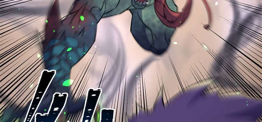 Read The Dark Hunter AR Manga Online