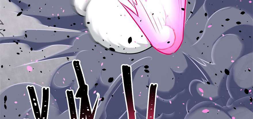 Read The Dark Hunter AR Manga Online