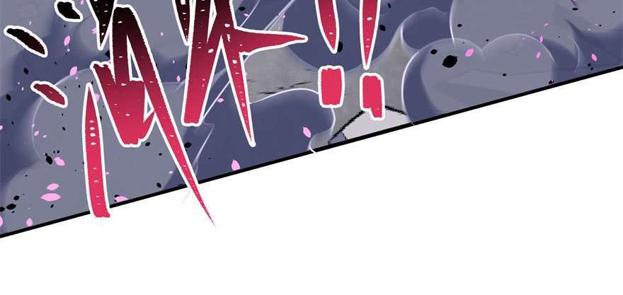 Read The Dark Hunter AR Manga Online