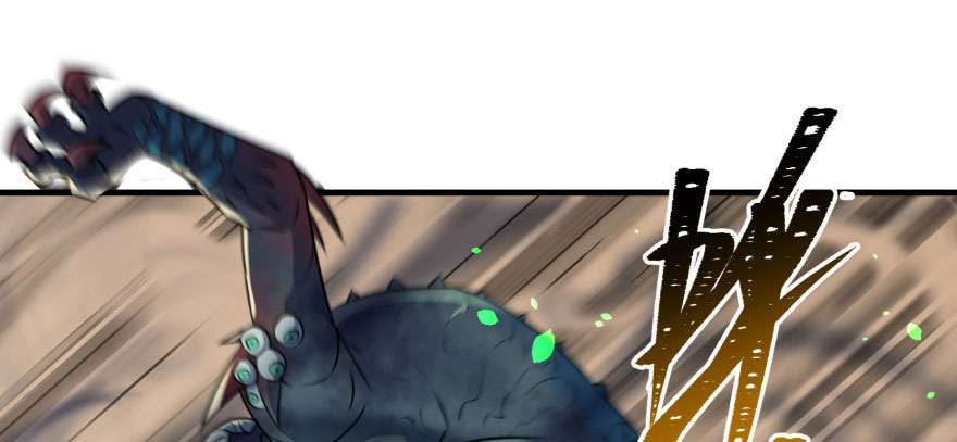 Read The Dark Hunter AR Manga Online