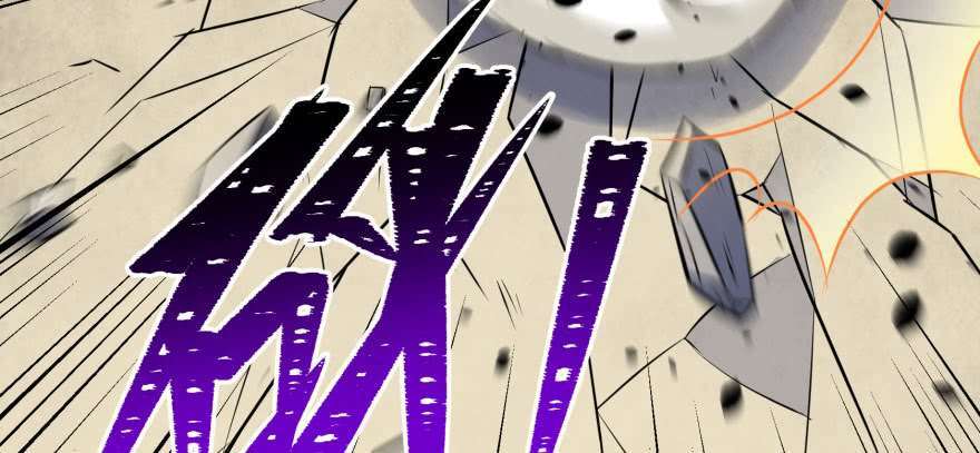 Read The Dark Hunter AR Manga Online