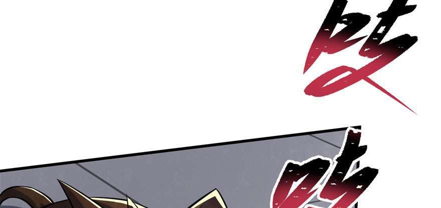 Read The Dark Hunter AR Manga Online