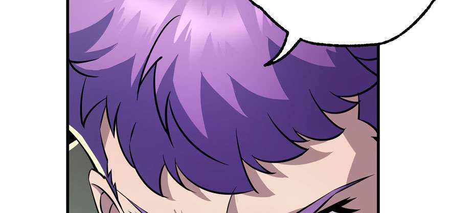 Read The Dark Hunter AR Manga Online