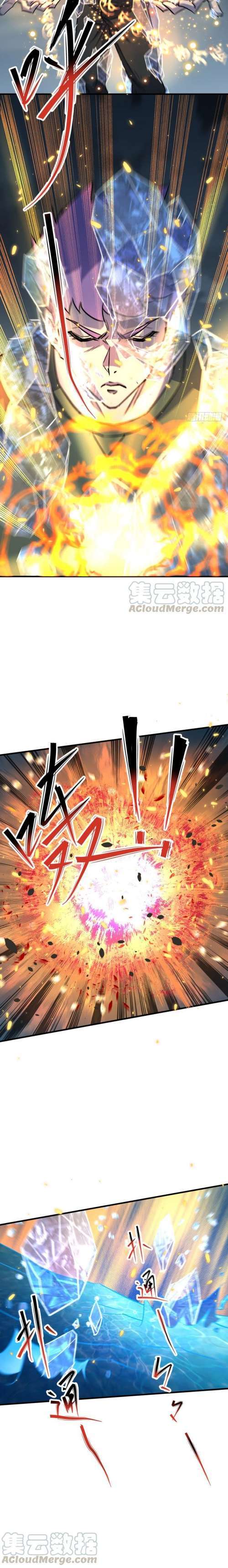 Read The Dark Hunter AR Manga Online