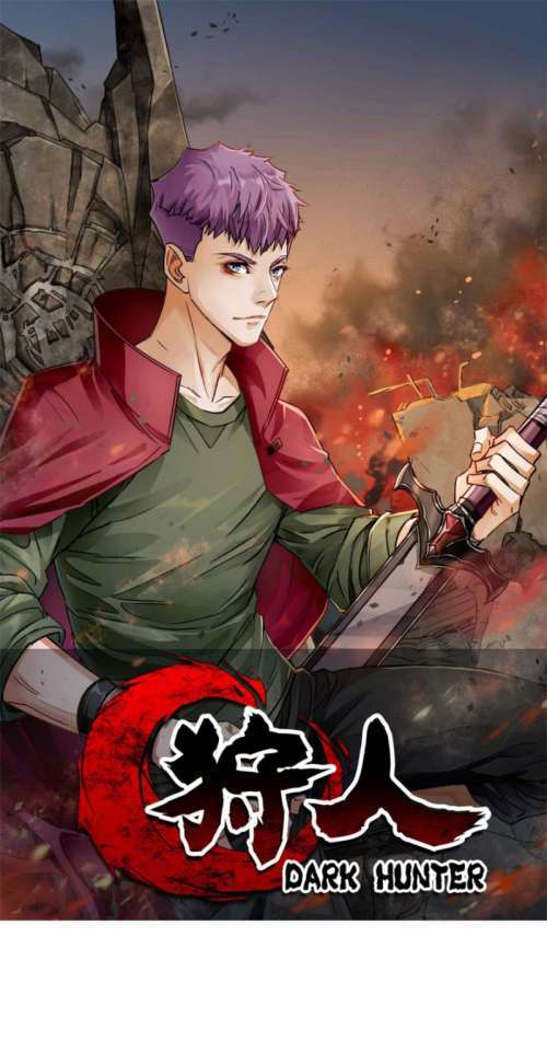 Read The Dark Hunter AR Manga Online