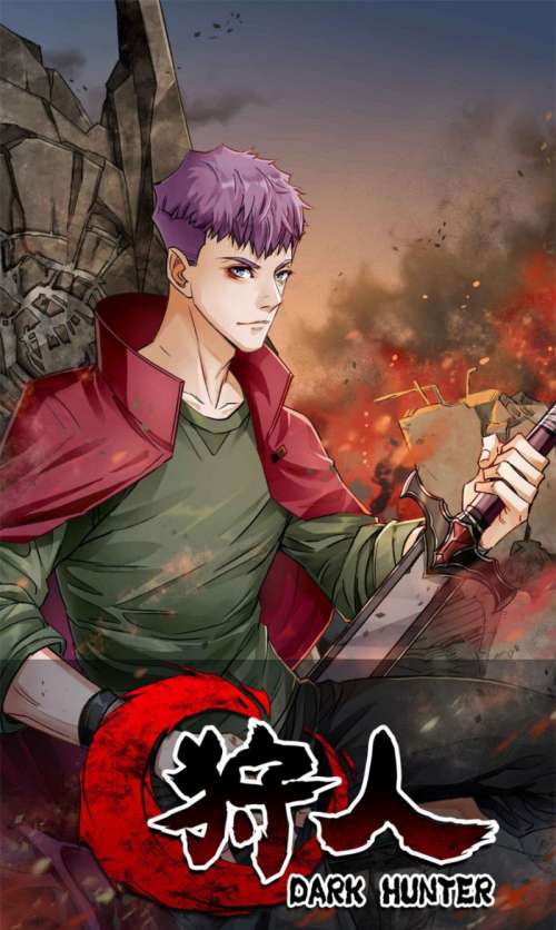 Read The Dark Hunter AR Manga Online