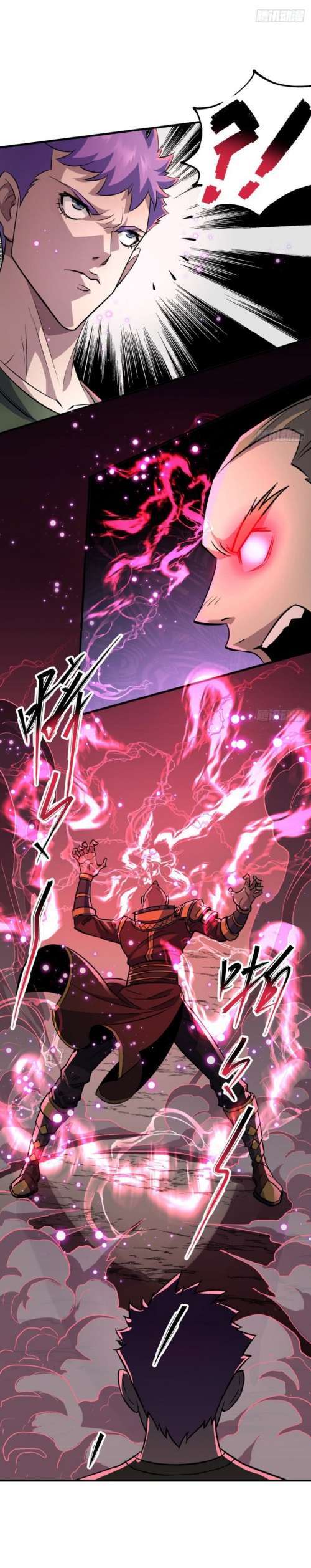 Read The Dark Hunter AR Manga Online