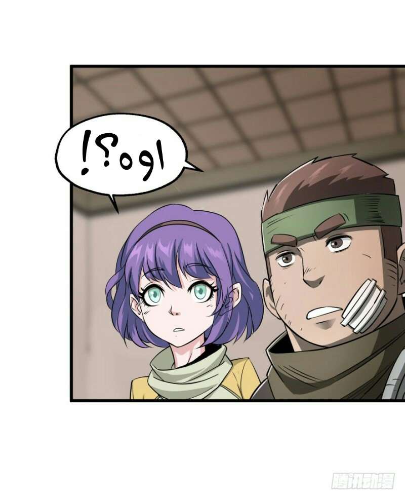 Read The Dark Hunter AR Manga Online