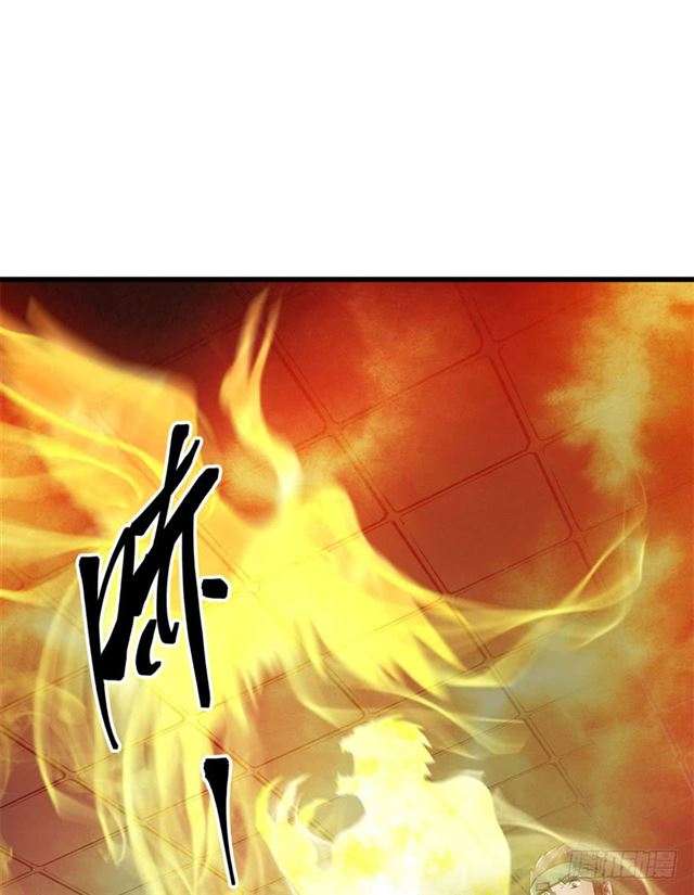 Read The Dark Hunter AR Manga Online