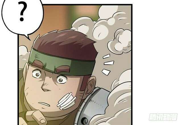 Read The Dark Hunter AR Manga Online