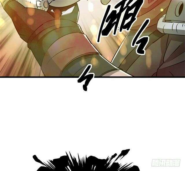 Read The Dark Hunter AR Manga Online