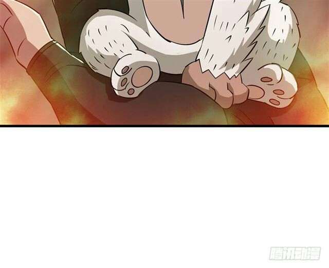 Read The Dark Hunter AR Manga Online