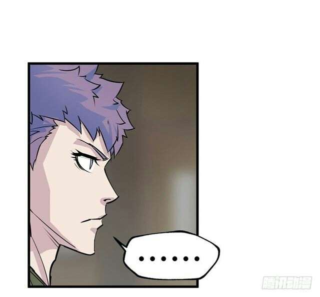 Read The Dark Hunter AR Manga Online