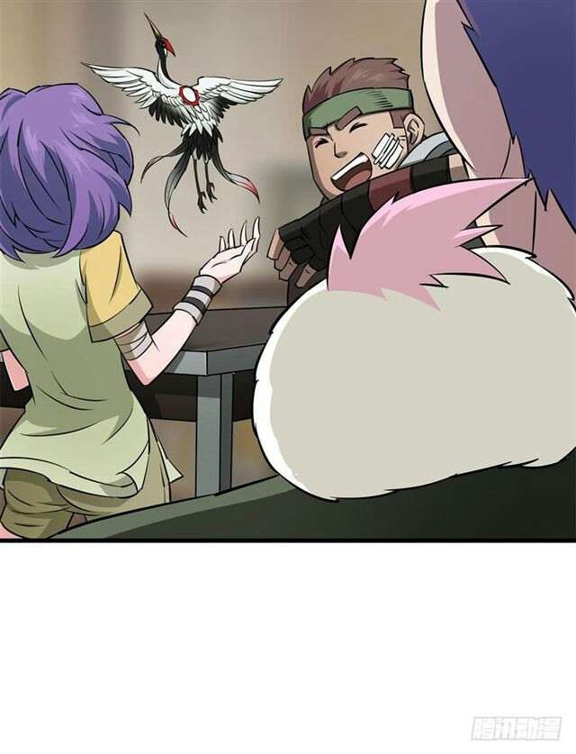 Read The Dark Hunter AR Manga Online