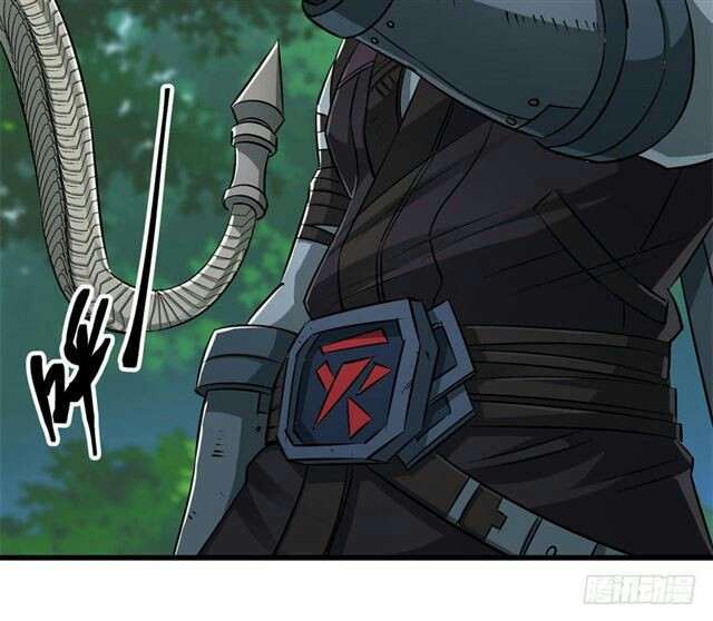 Read The Dark Hunter AR Manga Online