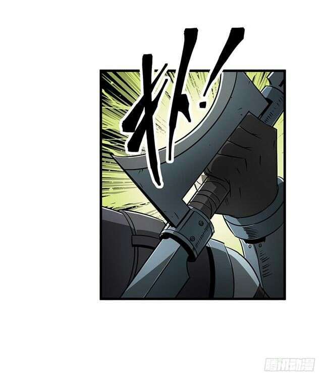 Read The Dark Hunter AR Manga Online