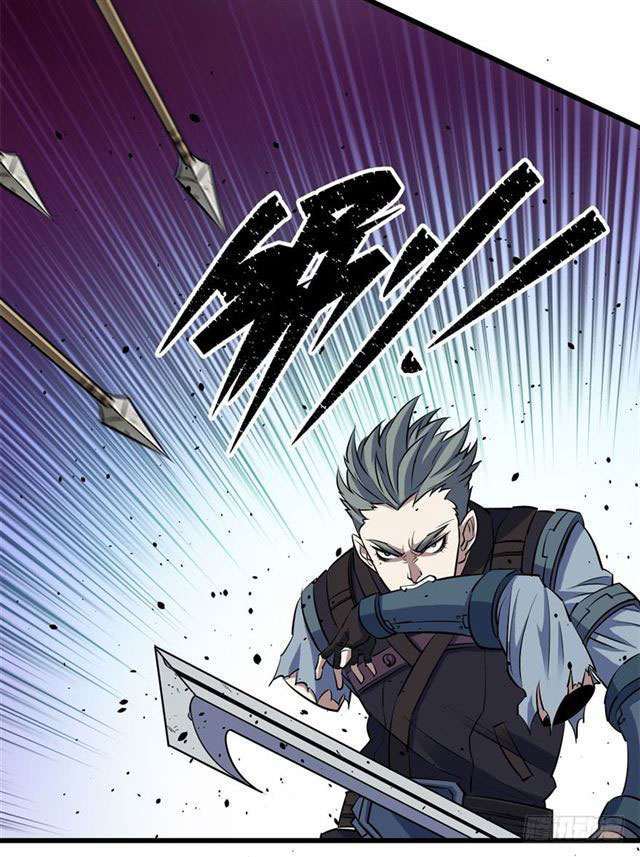 Read The Dark Hunter AR Manga Online