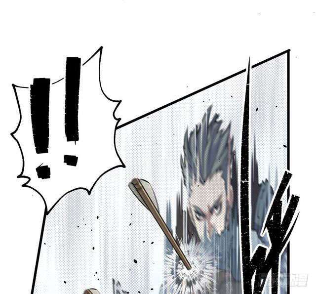 Read The Dark Hunter AR Manga Online