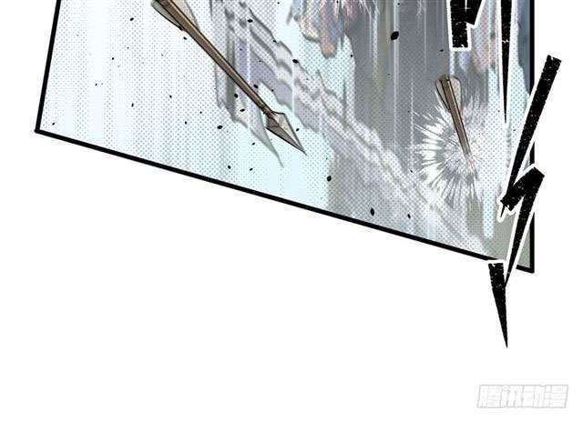 Read The Dark Hunter AR Manga Online