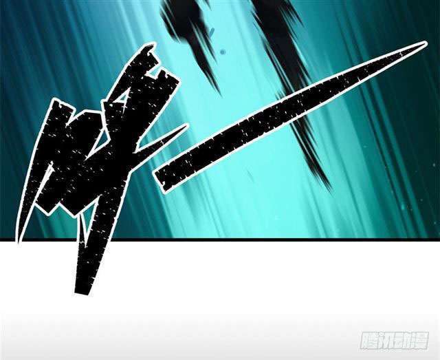 Read The Dark Hunter AR Manga Online