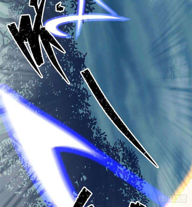 Read The Dark Hunter AR Manga Online