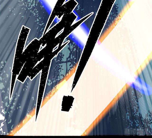 Read The Dark Hunter AR Manga Online