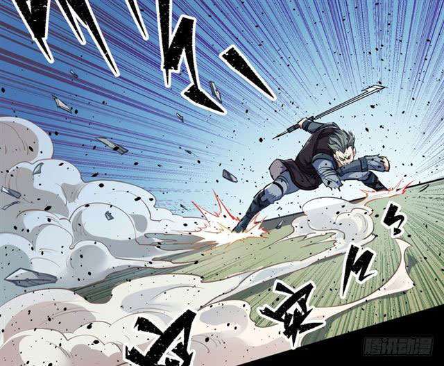 Read The Dark Hunter AR Manga Online