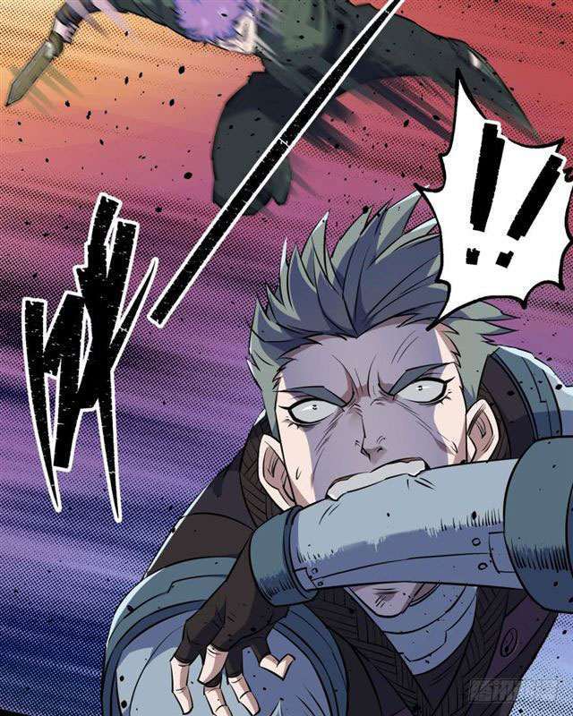 Read The Dark Hunter AR Manga Online