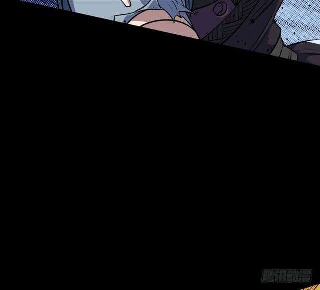 Read The Dark Hunter AR Manga Online