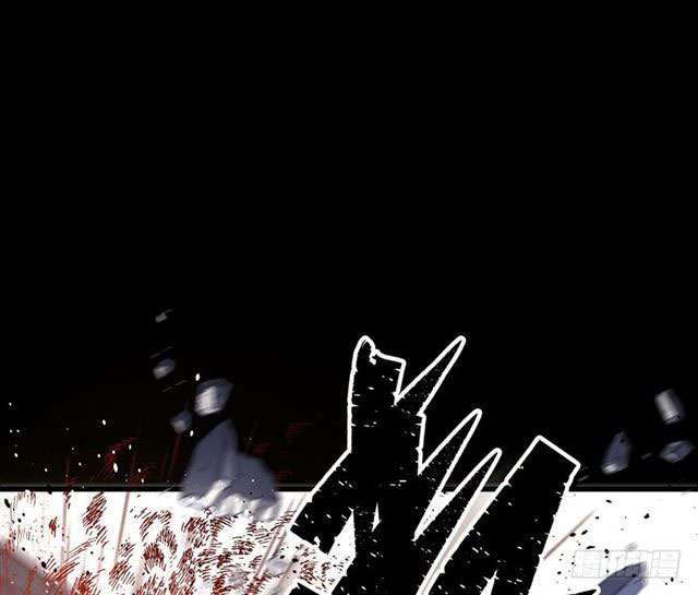 Read The Dark Hunter AR Manga Online