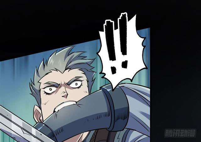 Read The Dark Hunter AR Manga Online