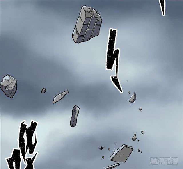 Read The Dark Hunter AR Manga Online