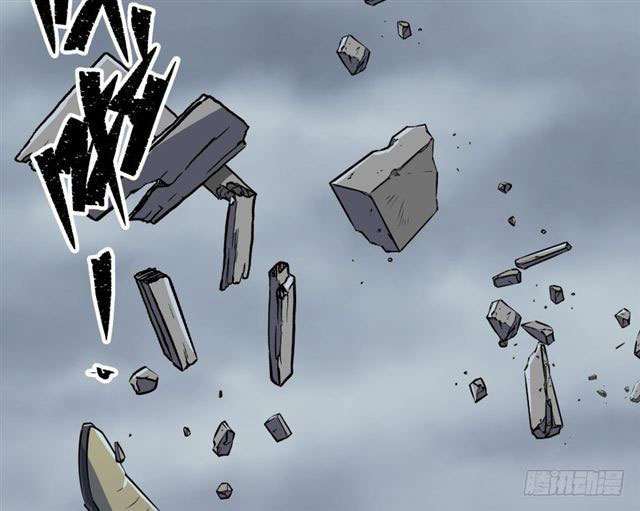 Read The Dark Hunter AR Manga Online