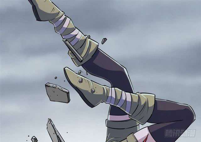 Read The Dark Hunter AR Manga Online