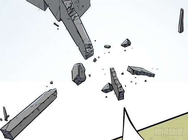 Read The Dark Hunter AR Manga Online