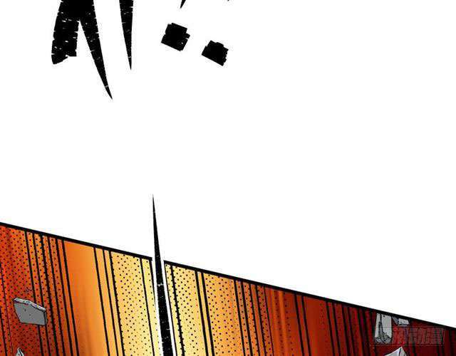 Read The Dark Hunter AR Manga Online