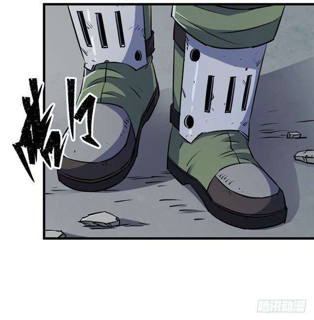 Read The Dark Hunter AR Manga Online