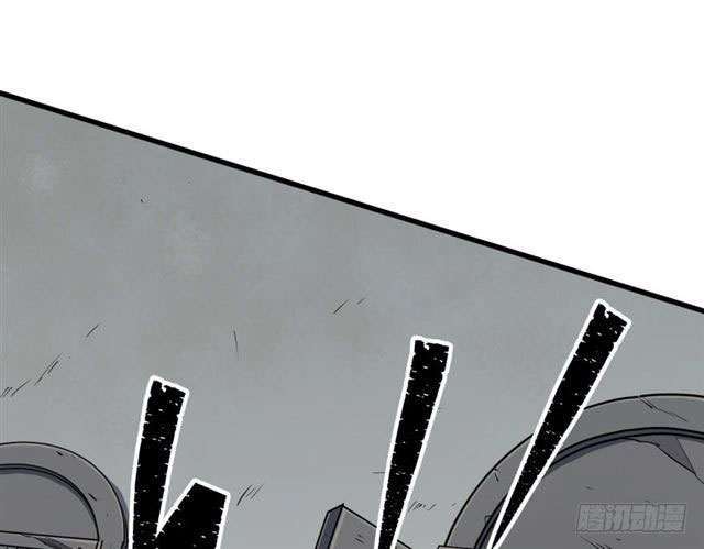 Read The Dark Hunter AR Manga Online