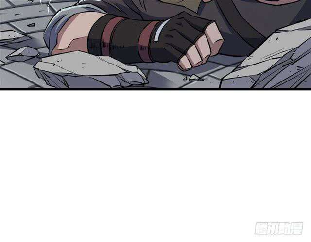 Read The Dark Hunter AR Manga Online