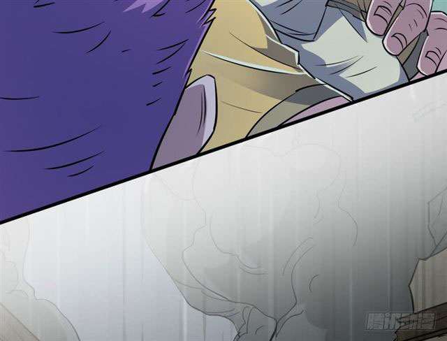 Read The Dark Hunter AR Manga Online