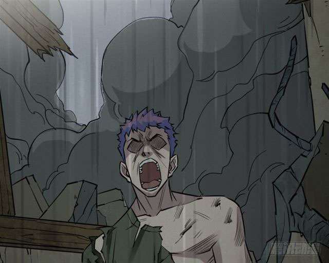 Read The Dark Hunter AR Manga Online