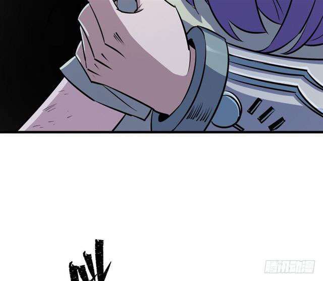 Read The Dark Hunter AR Manga Online