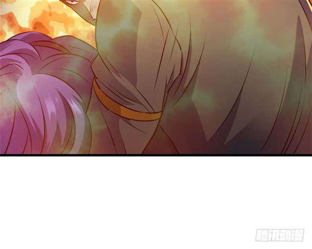 Read The Dark Hunter AR Manga Online