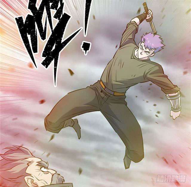 Read The Dark Hunter AR Manga Online